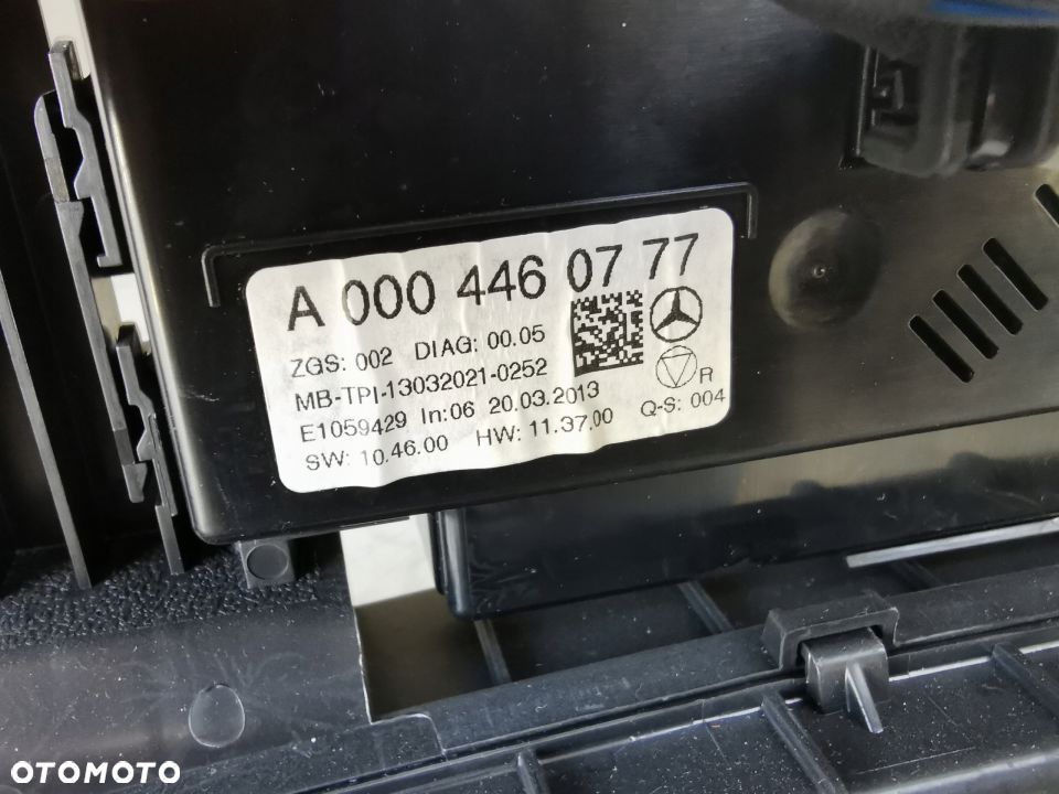 NAGRZEWNICA KLIMATYZACJI POSTOJOWEJ ACTROS MP4 - 2