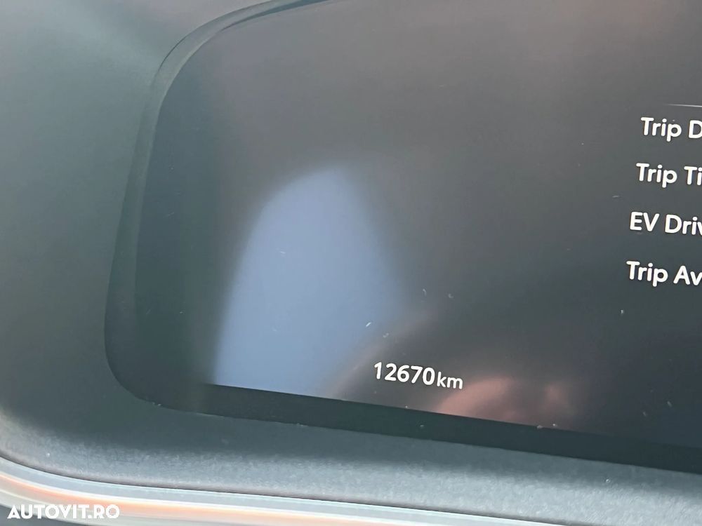 Toyota Corolla 1.8 HSD Dynamic - 28