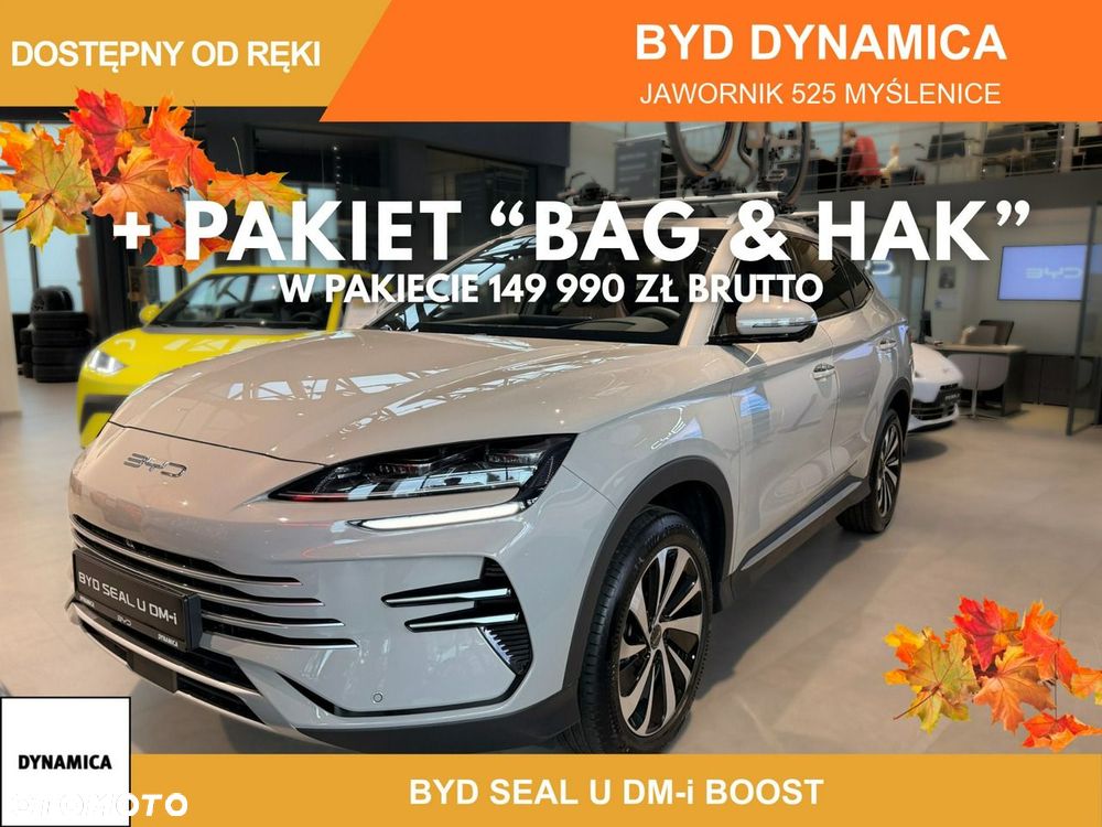 BYD Seal U