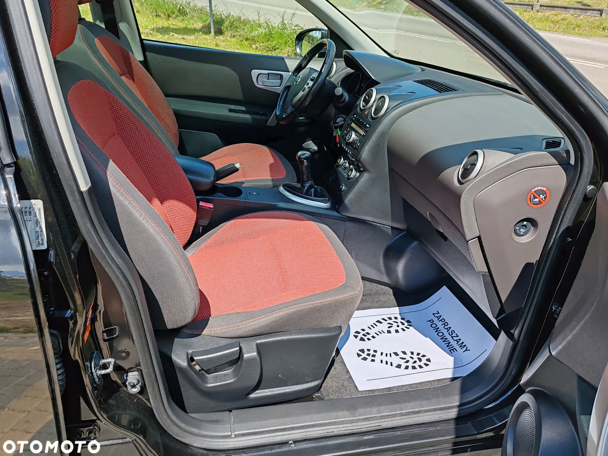 Nissan Qashqai - 9