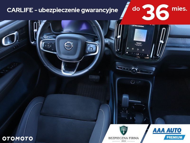 Volvo C40 - 9