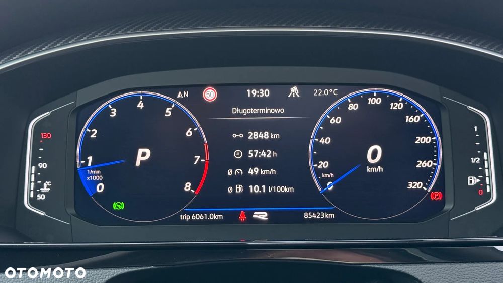 Volkswagen Arteon - 16