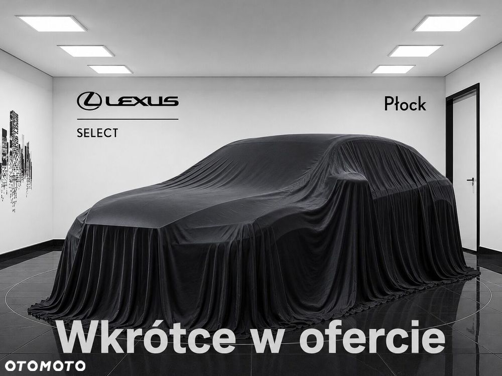 Lexus NX - 1