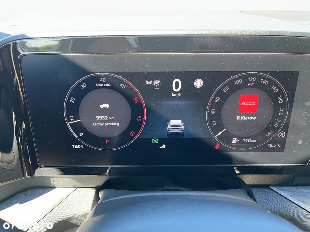 Skoda Kodiaq - 23