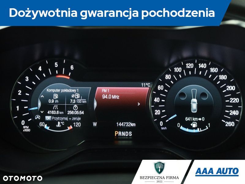 Ford Mondeo SW - 9