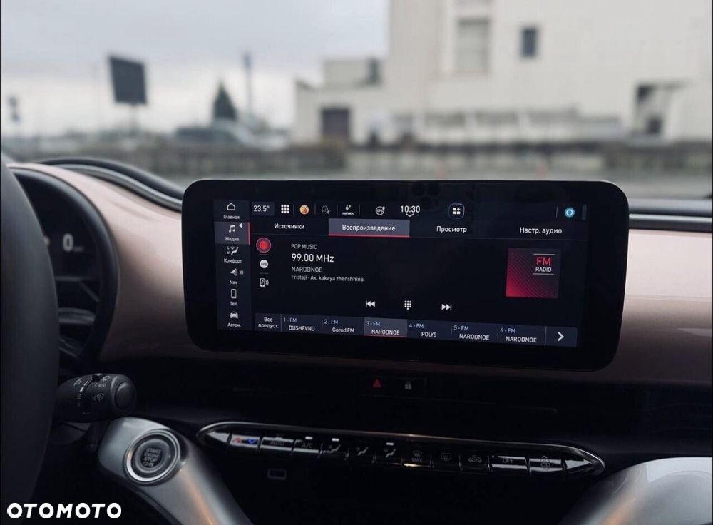 Fiat 500e 42kWh ICON - 5