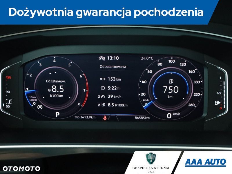 Volkswagen Tiguan - 10