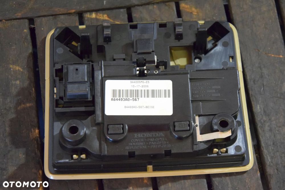 Honda Civic VIII UFO 06-11 lampka oświetlenie kabiny 34400SMG-E5 BEIGE Kremowe + sterowanie panoramy - 2