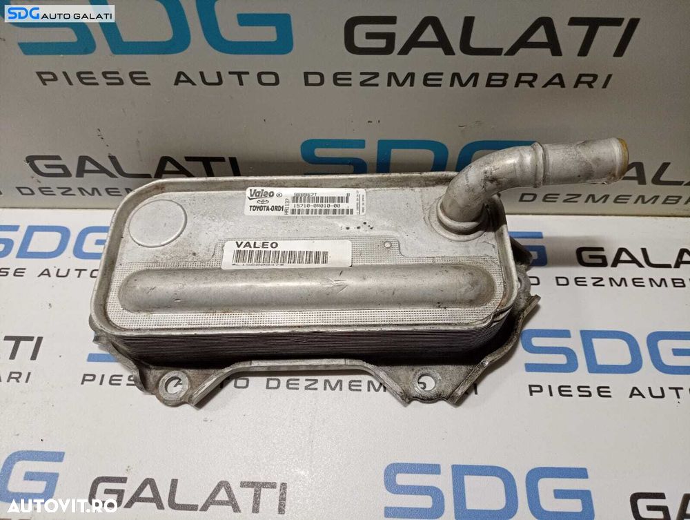 Termoflot Radiator Racitor Racire Ulei Motor Toyota Rav 4 2.2 D 2006 - 2013 Cod 988967T 15710-0R010-00 [M4235] - 1