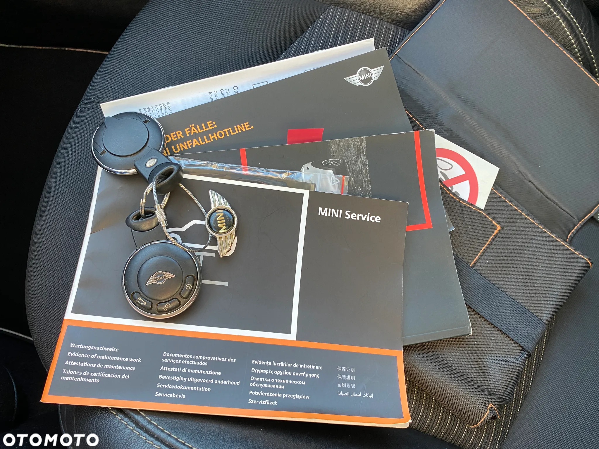 MINI Countryman Cooper SD - 7