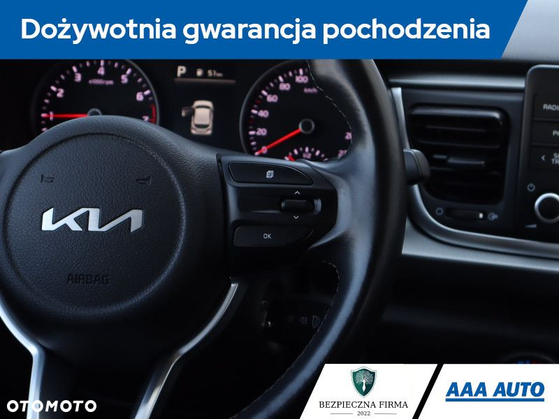 Kia Rio - 20