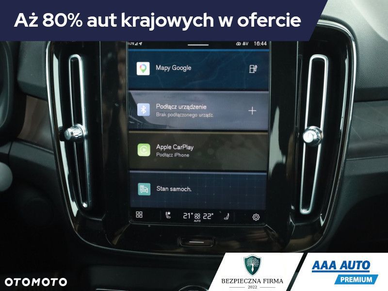 Volvo C40 - 12