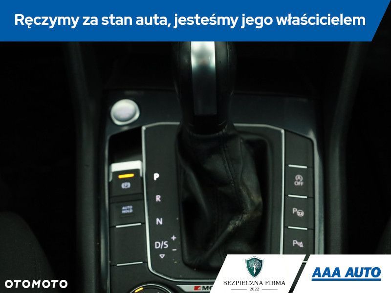 Volkswagen Tiguan - 17