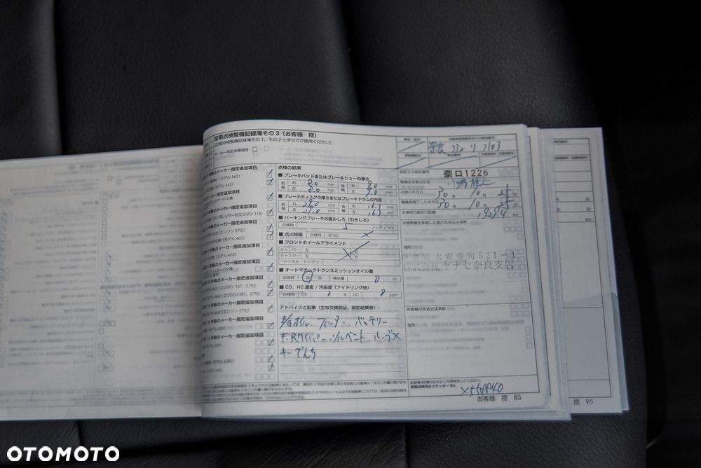 Mercedes-Benz Klasa G - 40