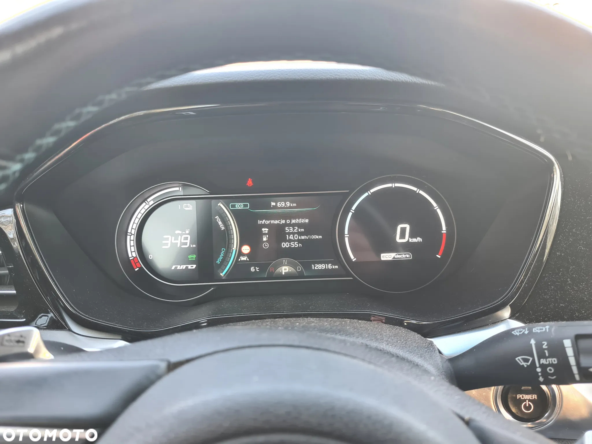 Kia Niro e-Niro 64kWh XL - 2