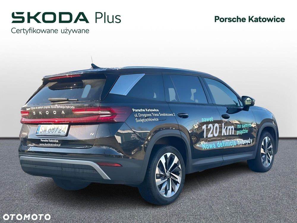 Skoda Kodiaq - 5
