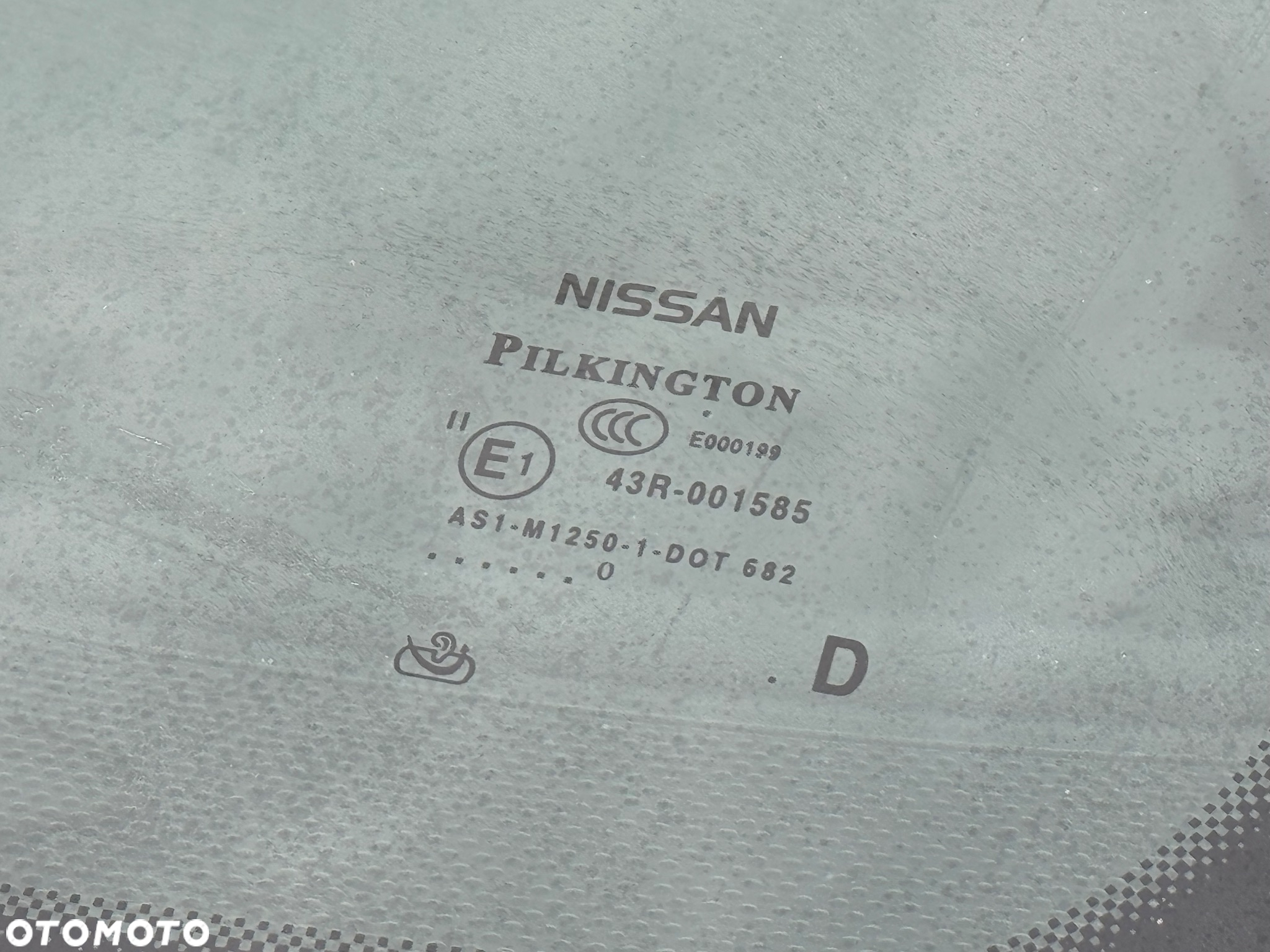 Nissan Qashqai - 28