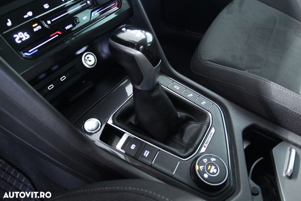 Volkswagen Tiguan - 15