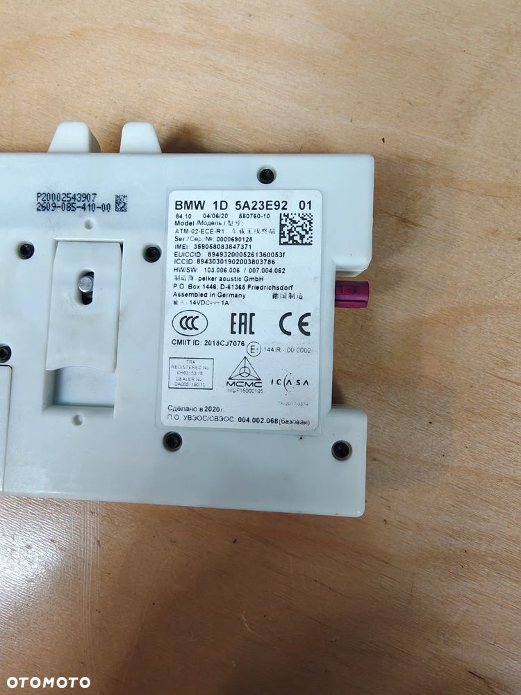 BMW X5 G05 moduł wzmacniacz audi HIGH DAB 5A12E92 - 2