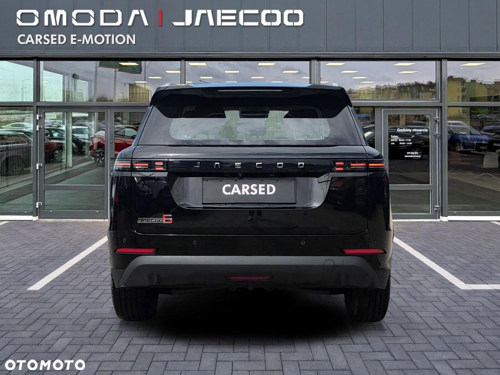 Jaecoo 5 - 5