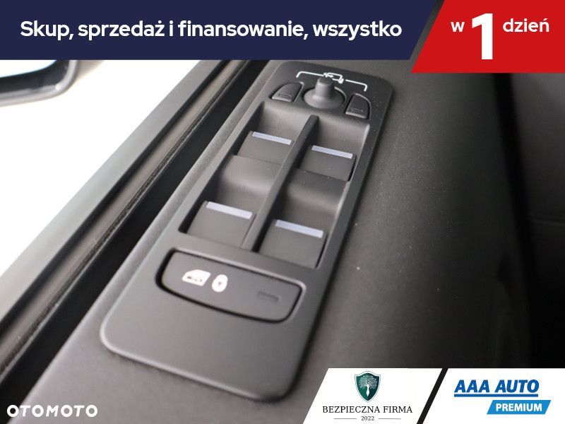 Land Rover Discovery Sport - 19