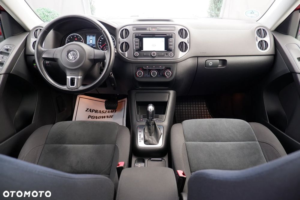 Volkswagen Tiguan - 11