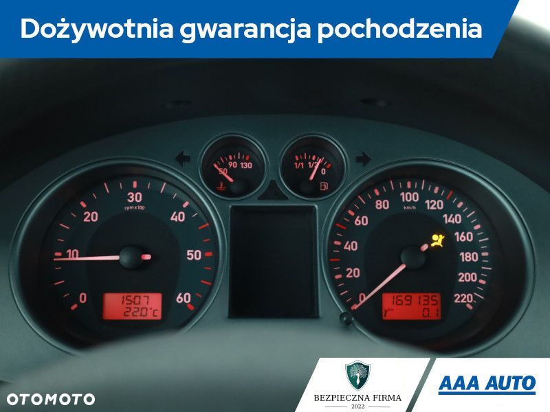 Seat Ibiza - 10