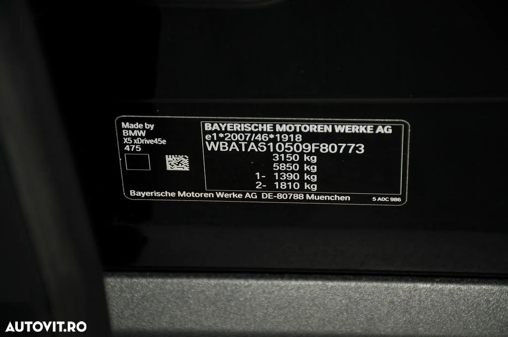 BMW X5 - 36