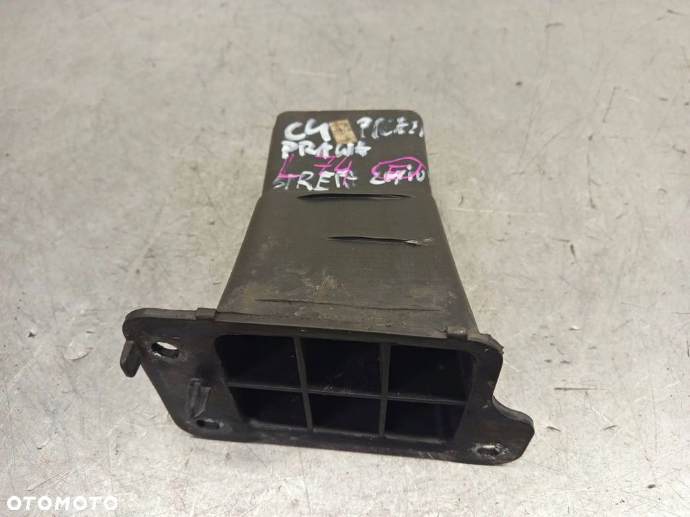 STREFA ZGNIOTU PRAWY PRZÓD 9676575780 CITROEN C4 II PICASSO 13-19 - 1