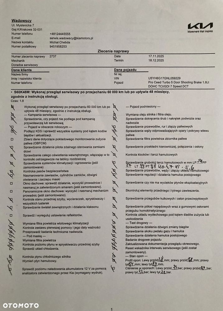 Kia ProCeed 1.6 T-GDI DCT7 OPF GT - 11