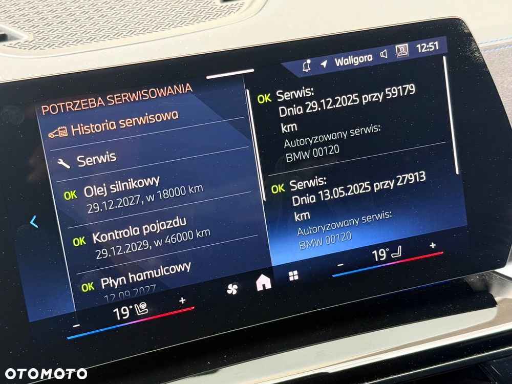 BMW X2 xDrive20d - 27