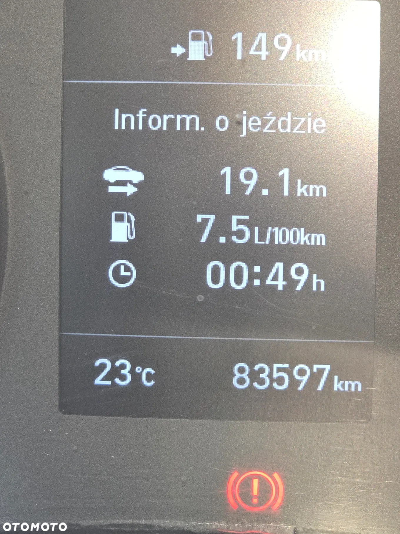 Hyundai Tucson - 15
