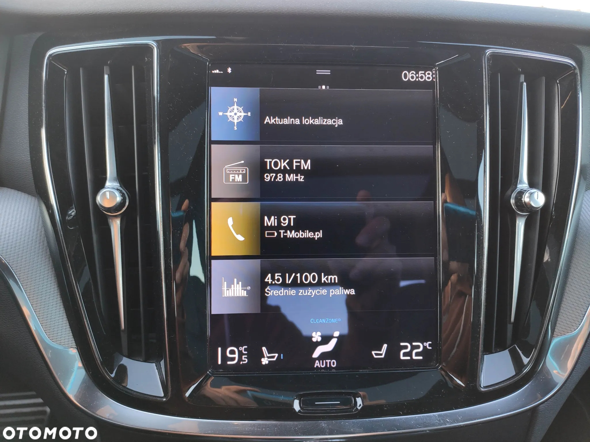 Volvo S60 T8 AWD Plug-In Hybrid Polestar Engineered - 20