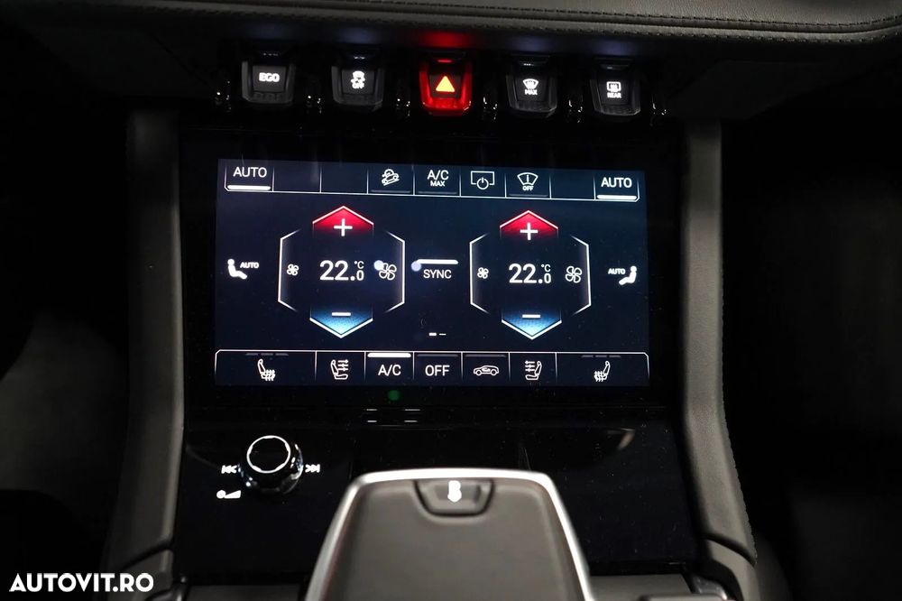 Lamborghini URUS - 15