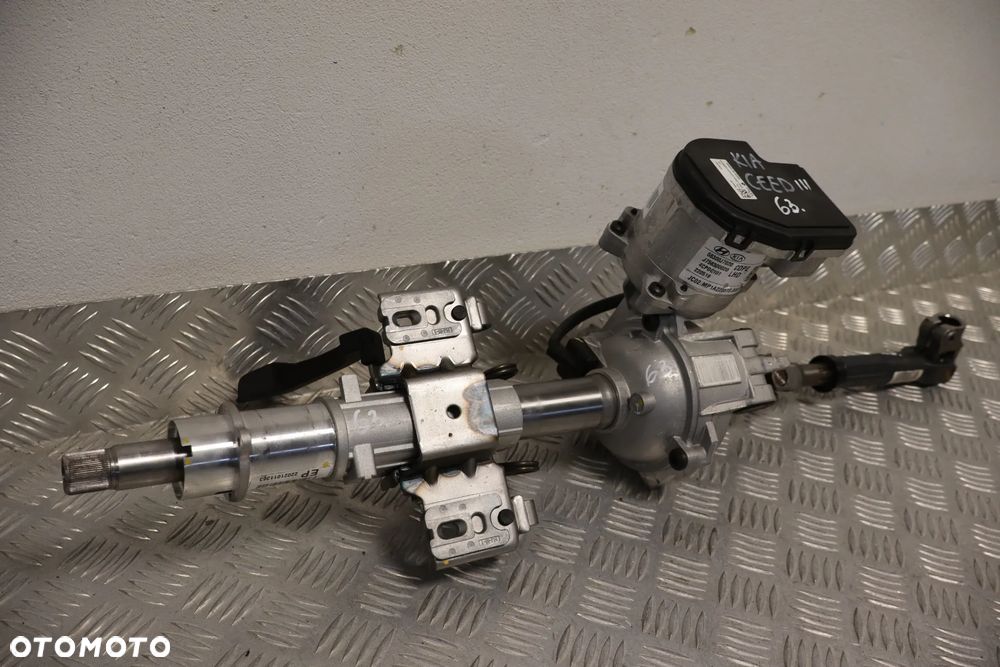 WSPOMAGANIE ELEKTRYCZNE KIA CEED III 3 LIFT 1.5 T-GDI 56300J7020 J756300020 2021-2025 - 2