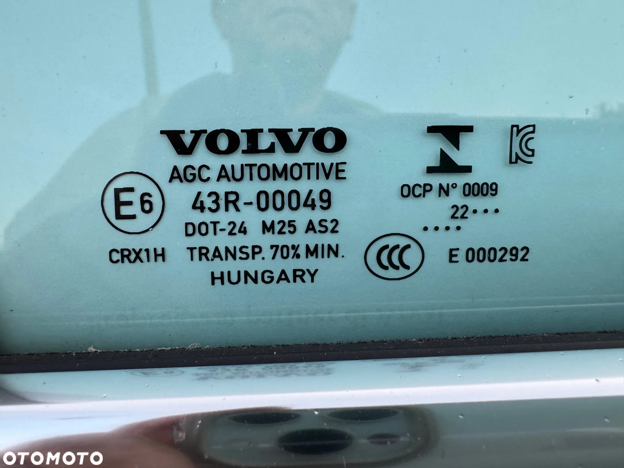 Volvo XC 40 T5 Plug-In Hybrid Core - 27