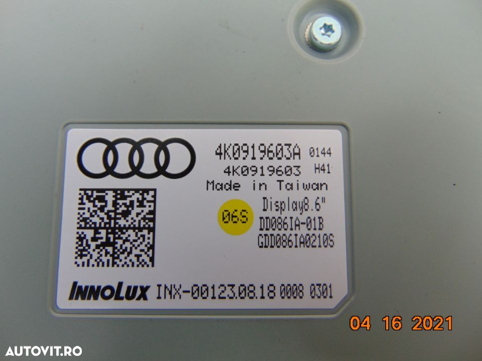 cu mic defect - 4