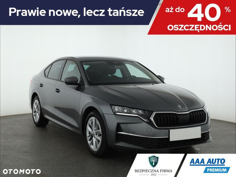 Skoda Octavia - 2