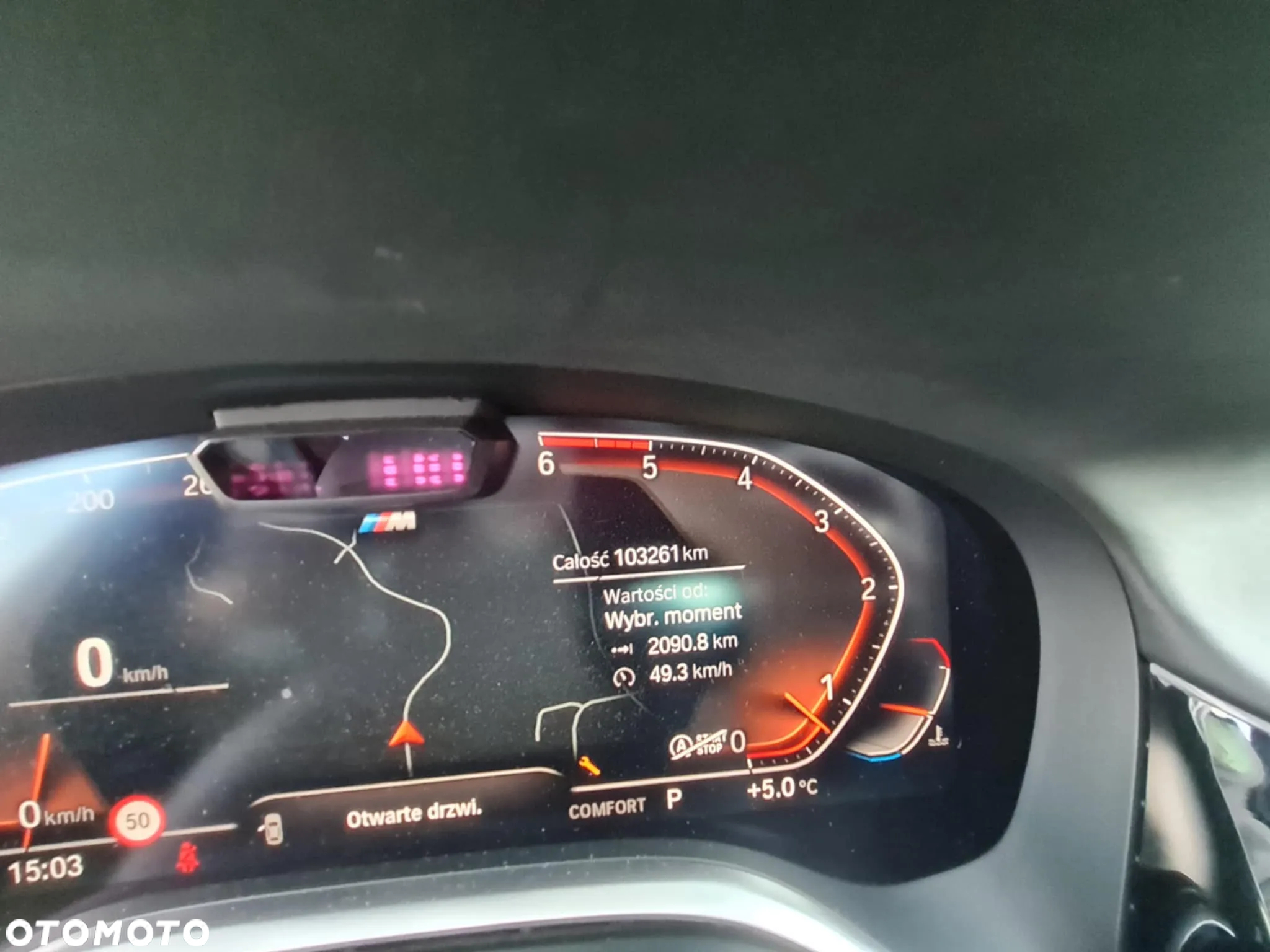 BMW Seria 7 750d xDrive - 12