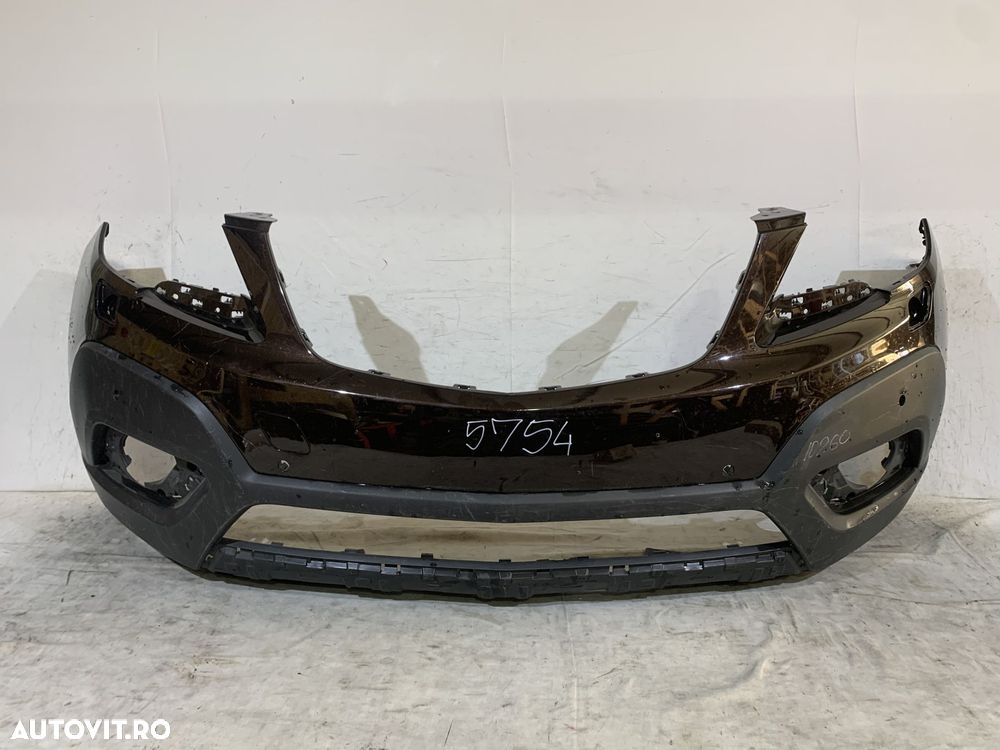Bara fata Opel Mokka, 2012, 2013, 2014, 2015, 2016, cod origine OE 95350353. - 1
