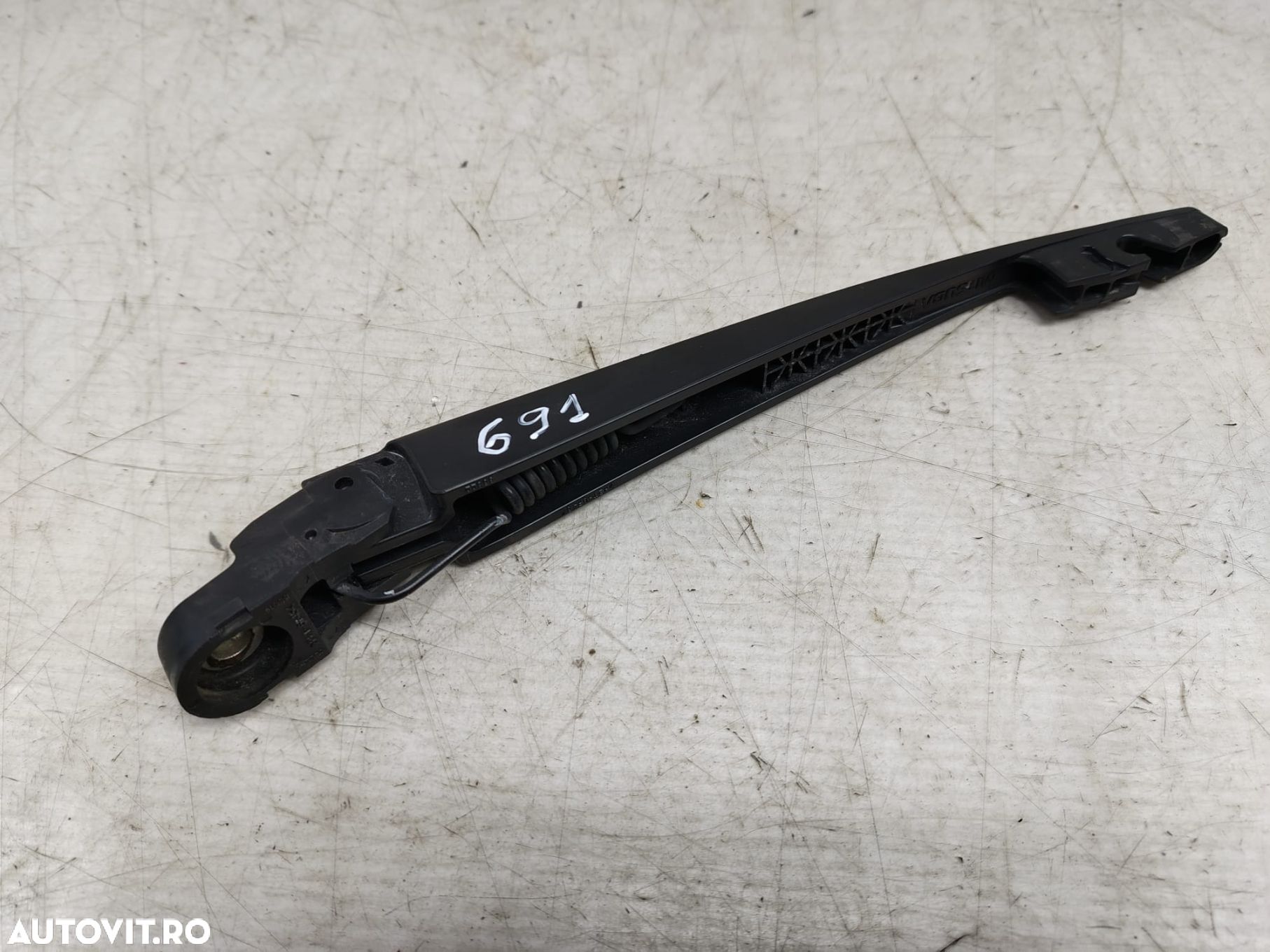 Brat stergator haion Mitsubishi ASX 1 [2010 - 2012] 1.8 di-d 4N13 - 1