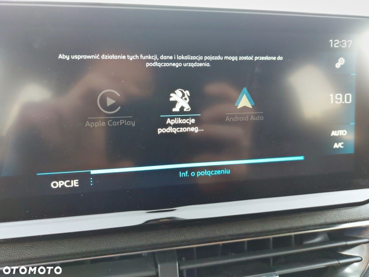 Peugeot 3008 1.2 PureTech Allure Pack S&S EAT8 - 16