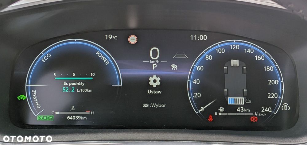 Toyota Corolla 1.8 Hybrid Comfort - 27