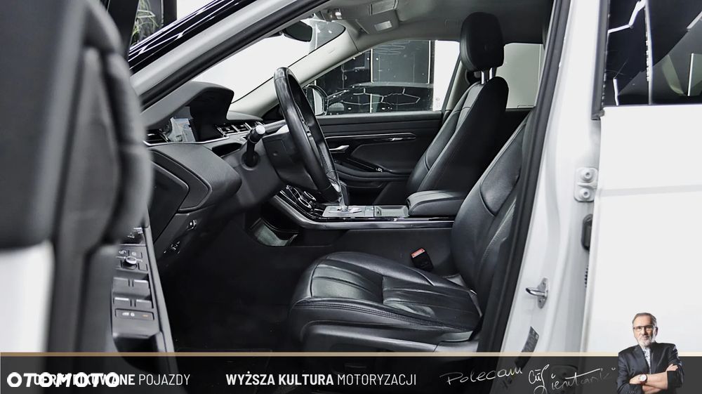 Land Rover Range Rover Evoque P200 S - 13