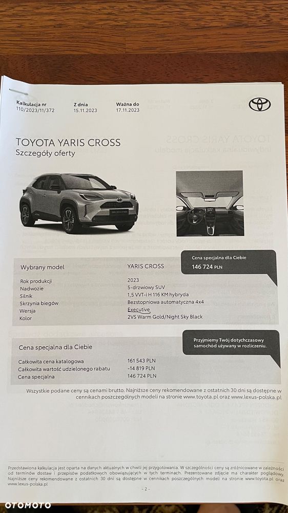 Toyota Yaris Cross - 16