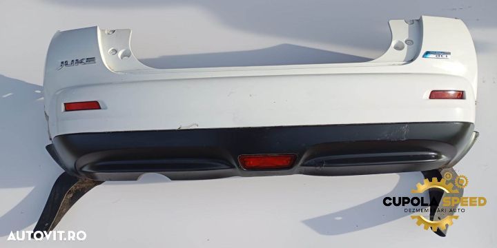 Bara spate completa Nissan Juke YF15 [2010 - 2014] - 1