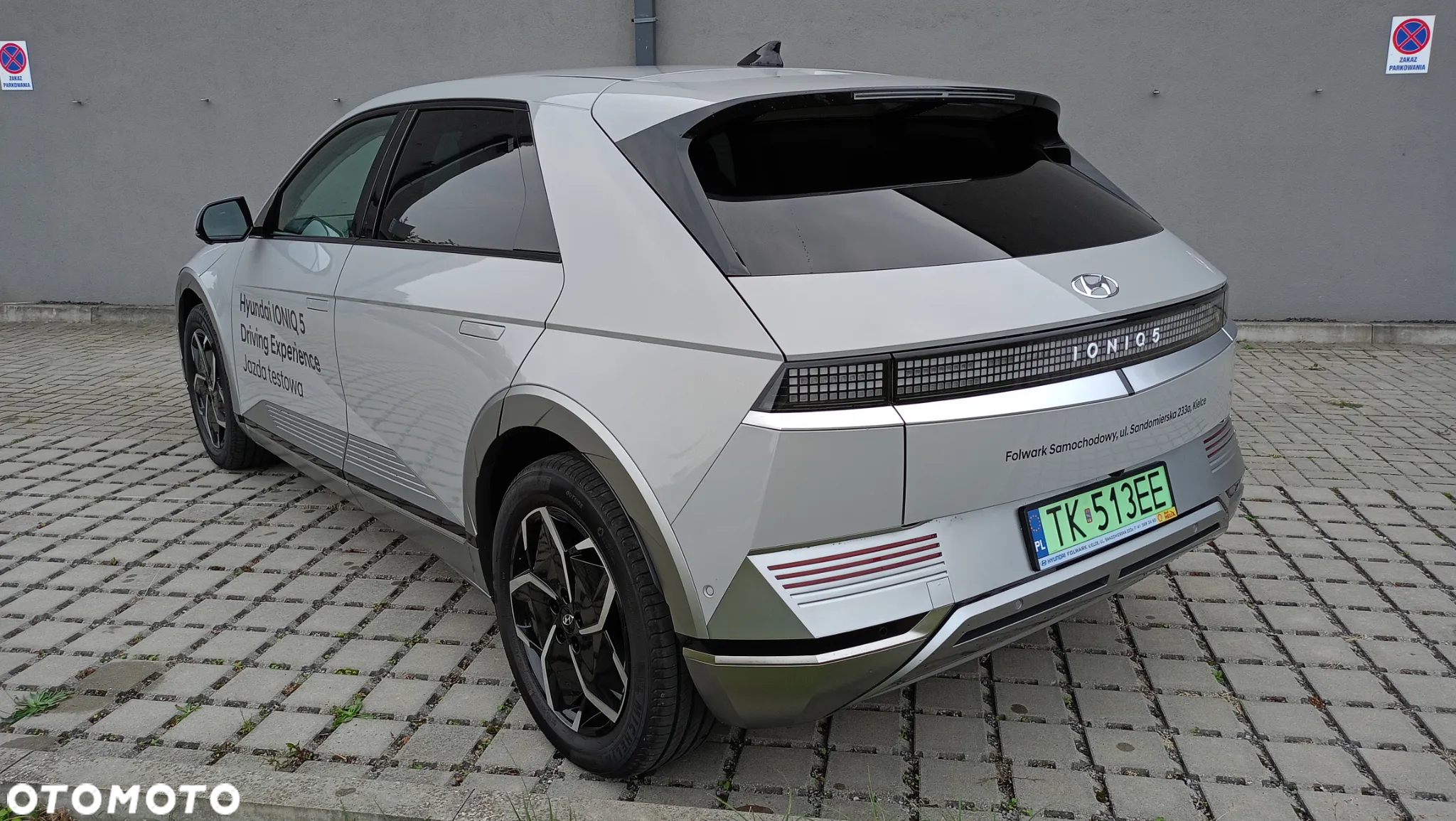 Hyundai IONIQ 5 - 11