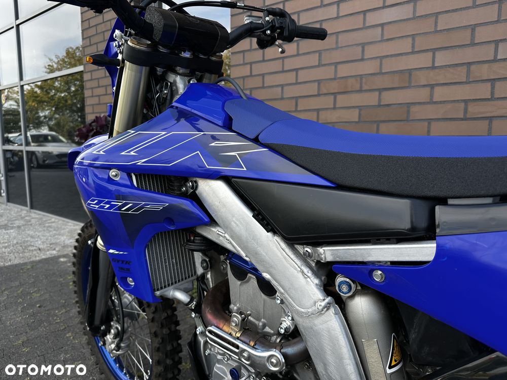 Yamaha WR - 17