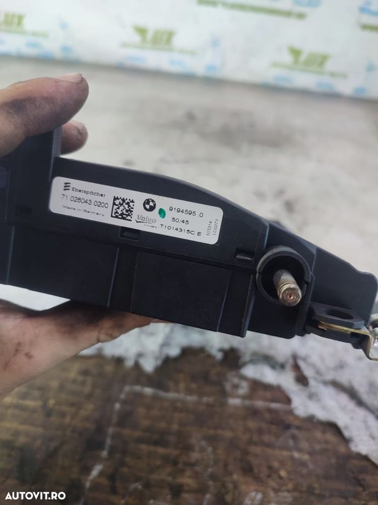 Radiator electric bord 91945950 2.0 d n47d20c BMW Seria 1 E81-E88 [20 - 2