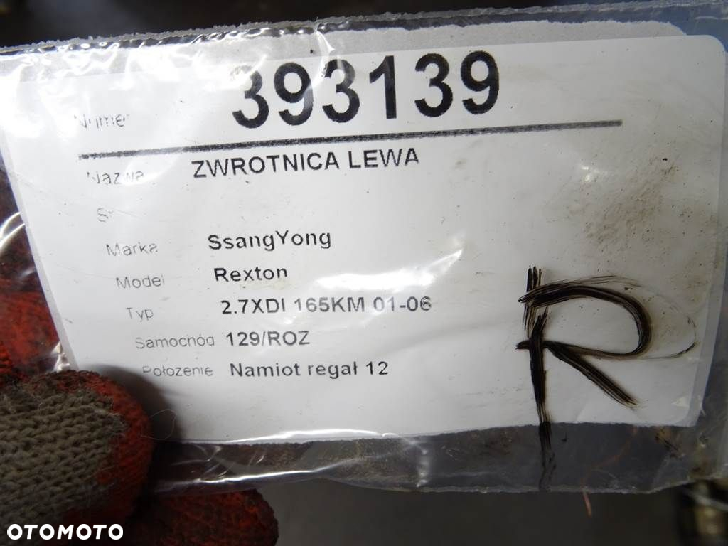 ZWROTNICA LEWA - 173.00 PLN - SSANGYONG REXTON / REXTON II (GAB_) 2002 - 2022 2.7 Xdi 121 kW [165 - 5